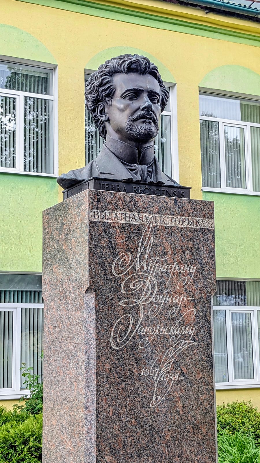 Doльчи