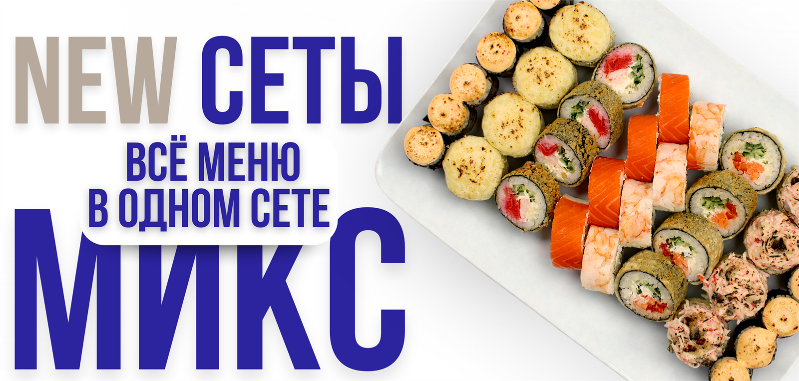 Chef photo 4