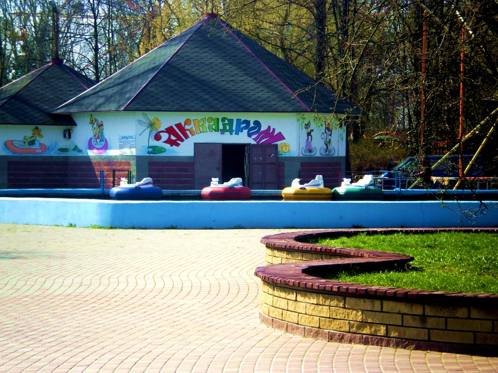 Чeburek photo 4