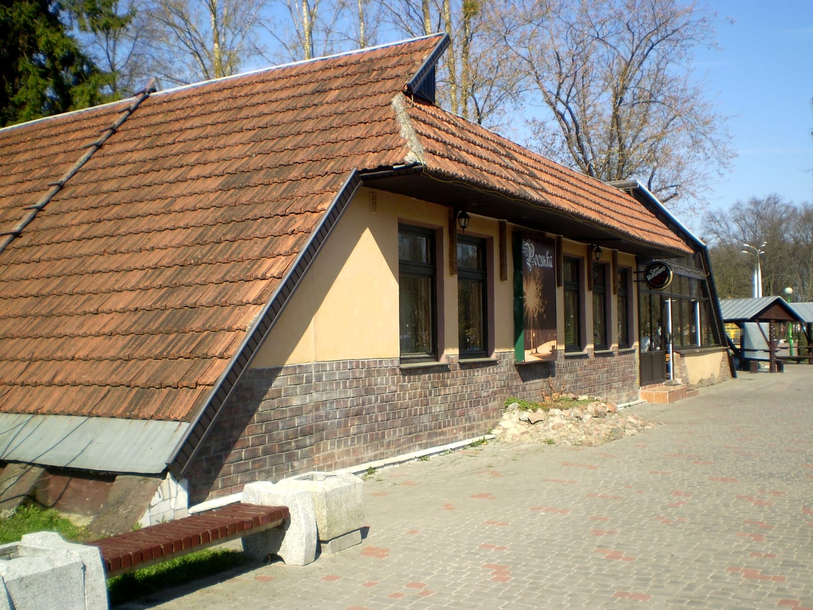 Чeburek photo 2