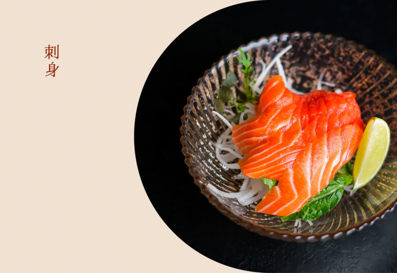 MySushi photo 6