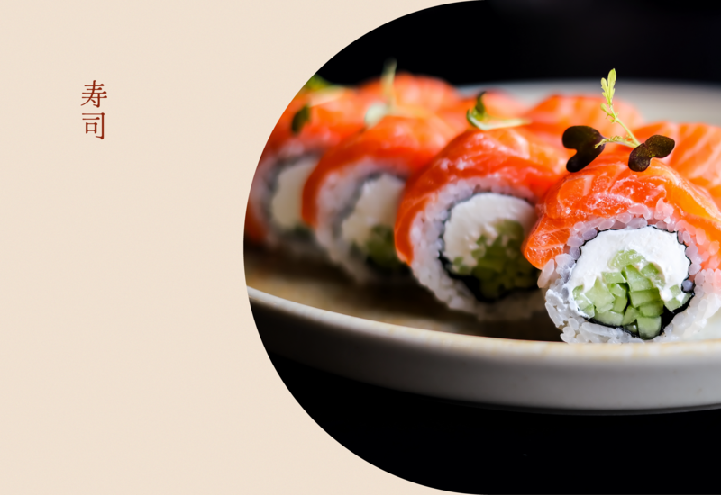 MySushi photo 4