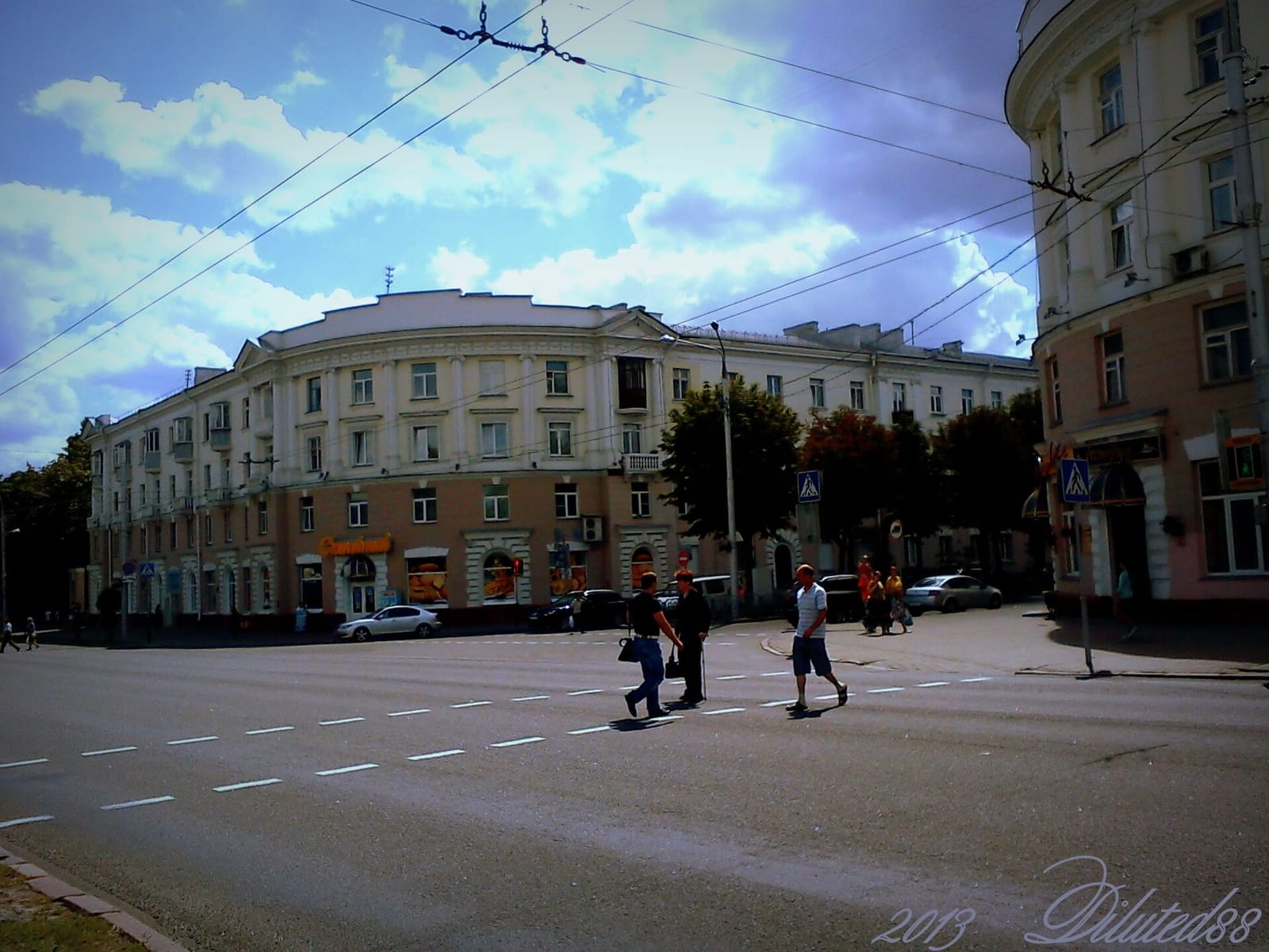 Arena photo 3
