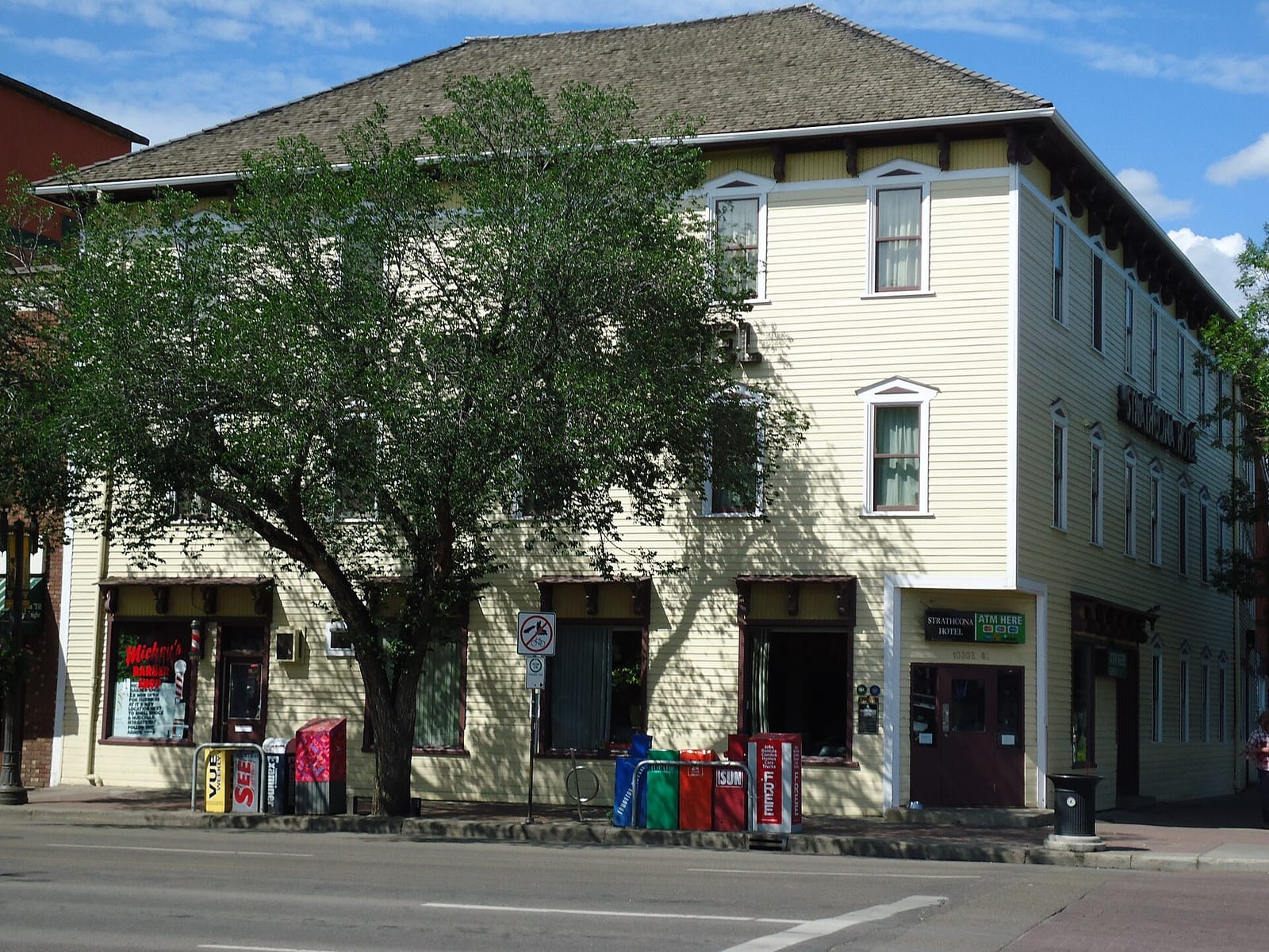 Nuttea Alberta photo 2