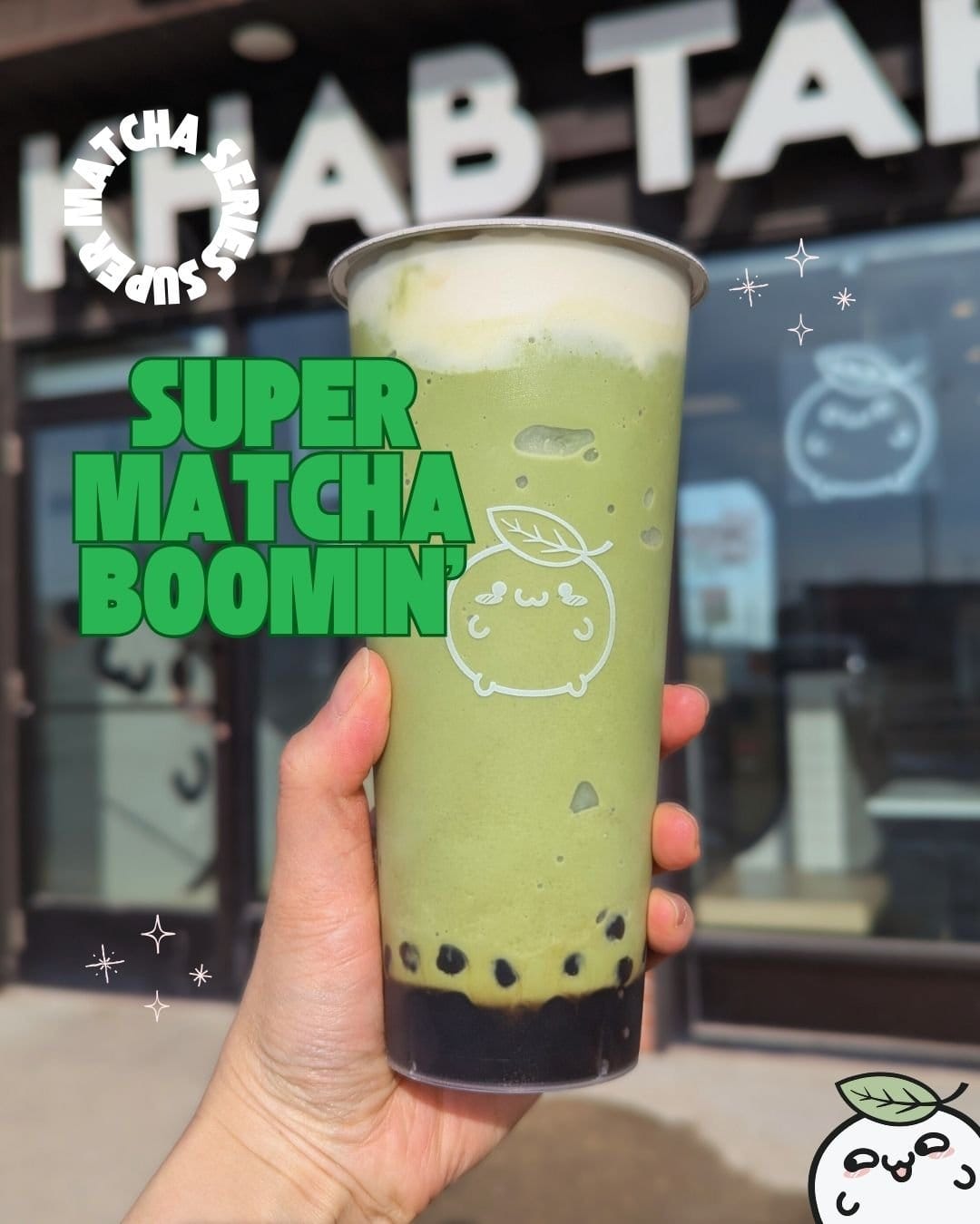 Khab Tapioca photo 6