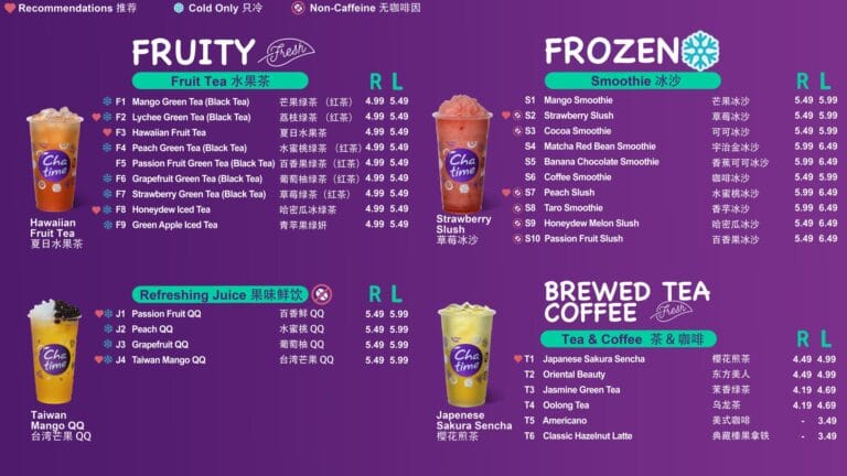 Chatime photo 4