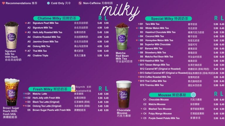 Chatime photo 3