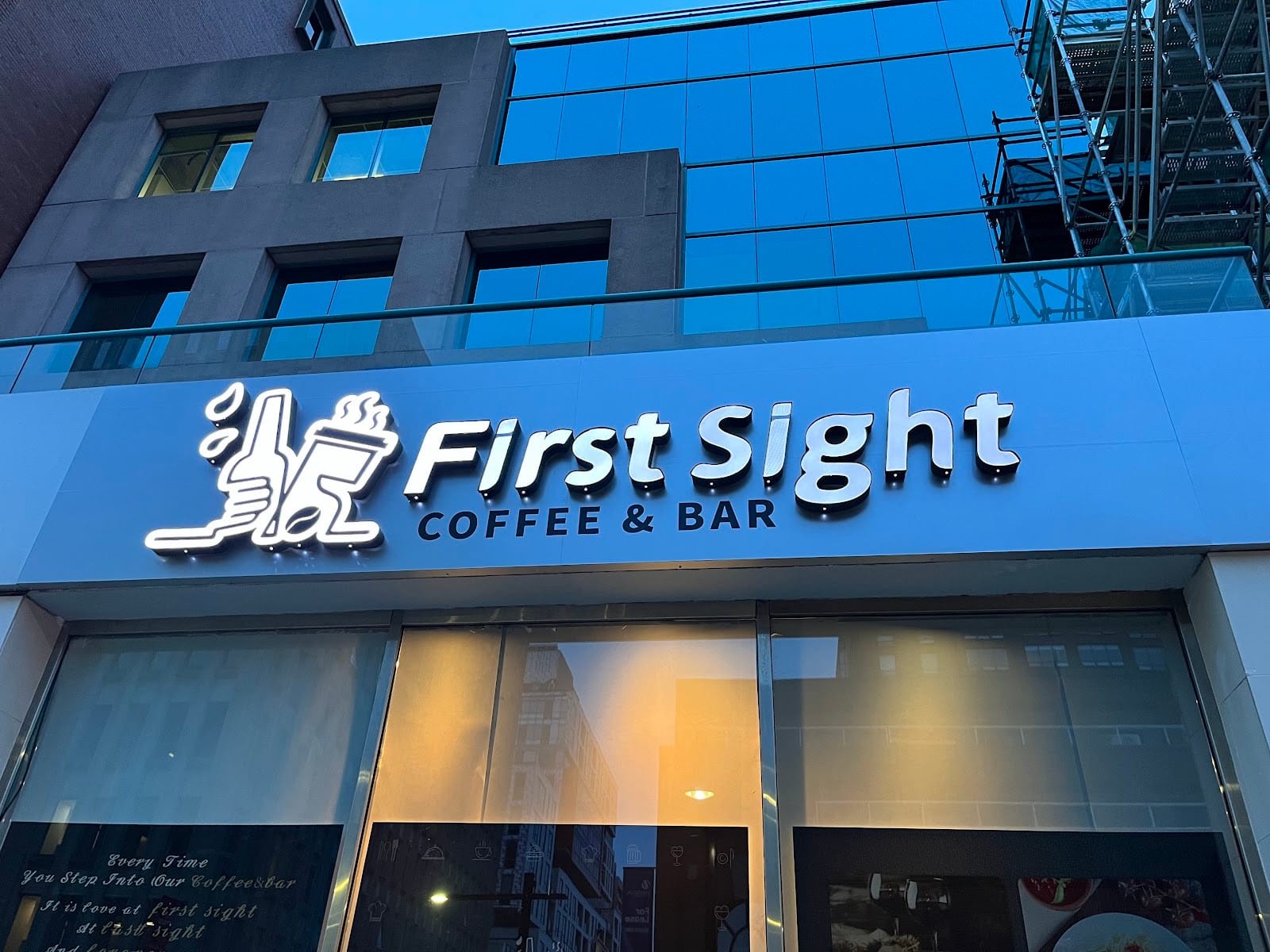 First Sight Coffee & Bar