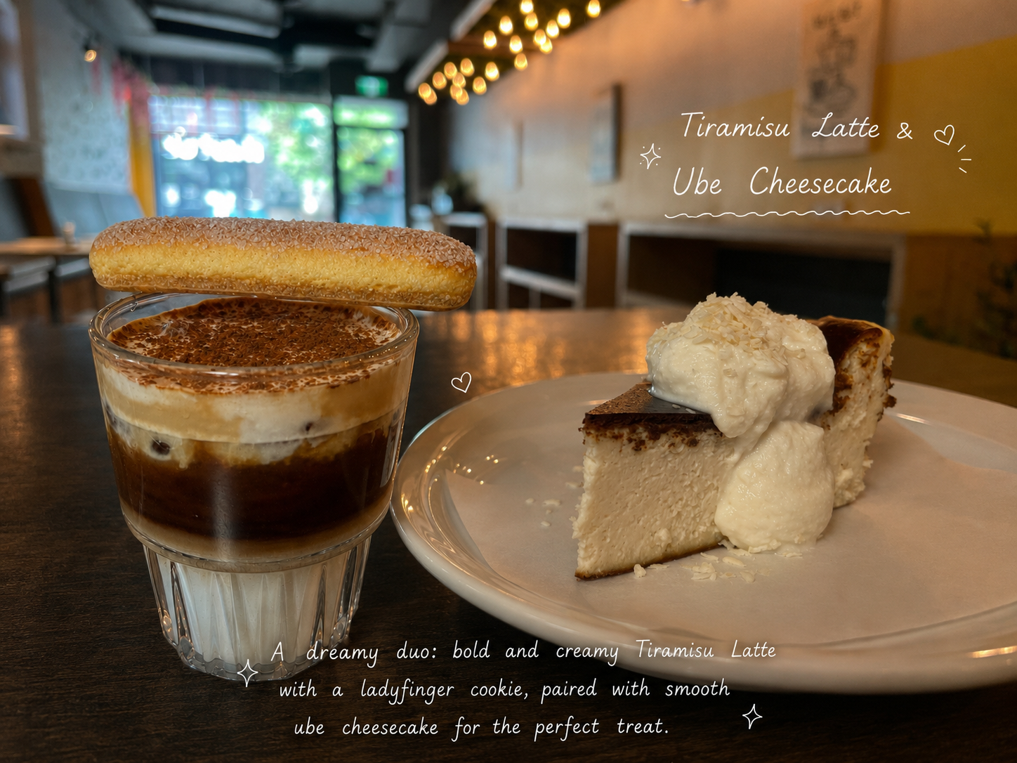 Switch Cafe