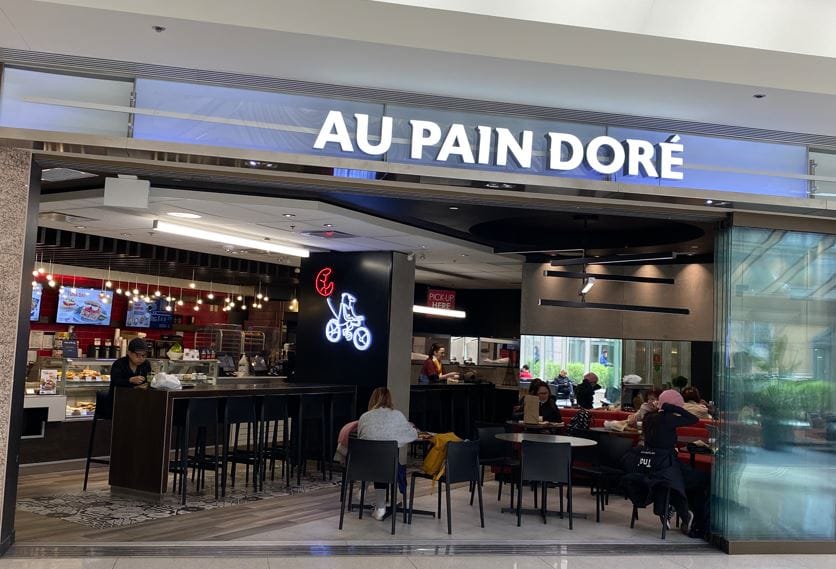 Au Pain Doré Bakery photo 3