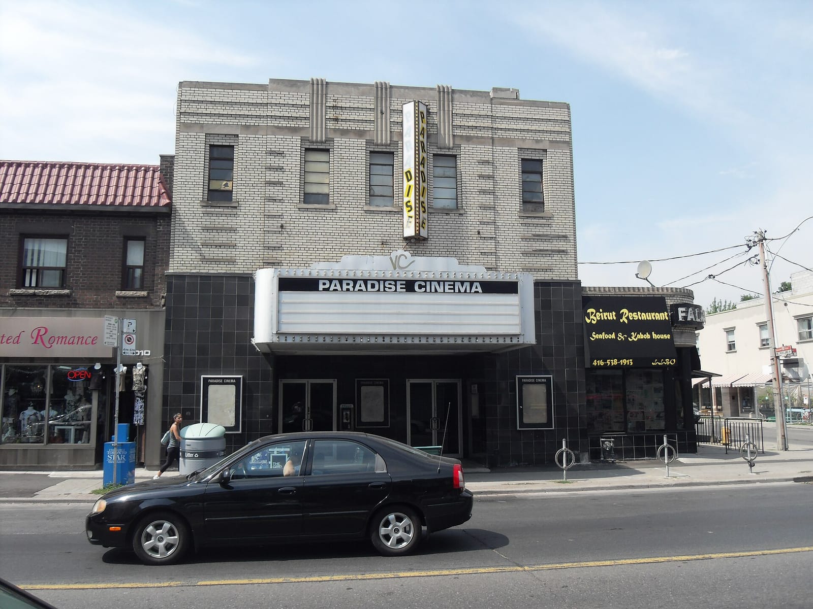 Field Trip Cafe photo 4