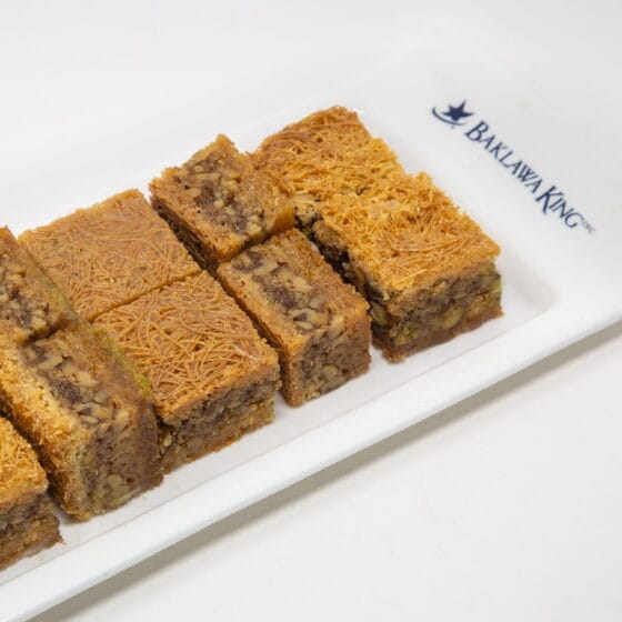 Baklawa King photo 7
