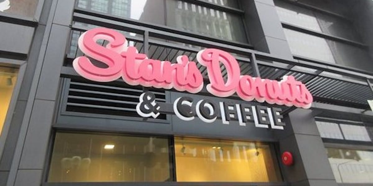 Stan's Donuts & Coffee photo 2