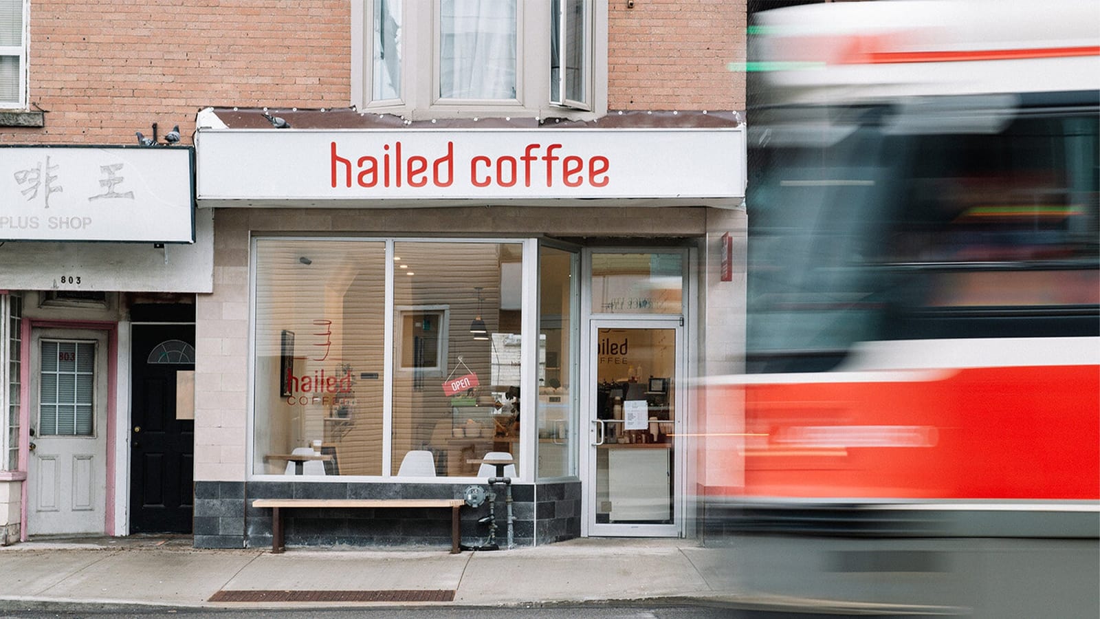 Hailed Coffee photo 2