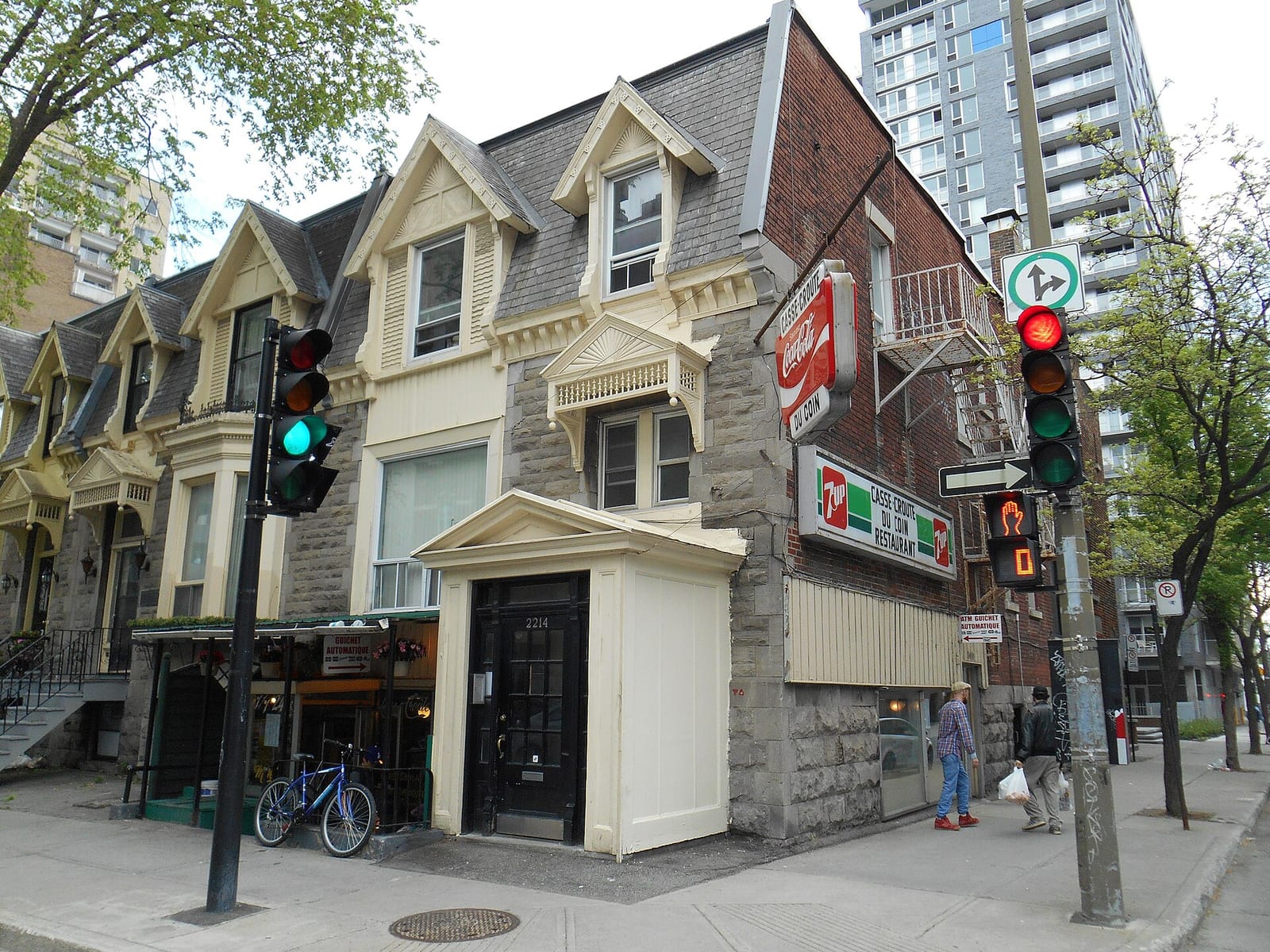 Café Shaughnessy photo 3
