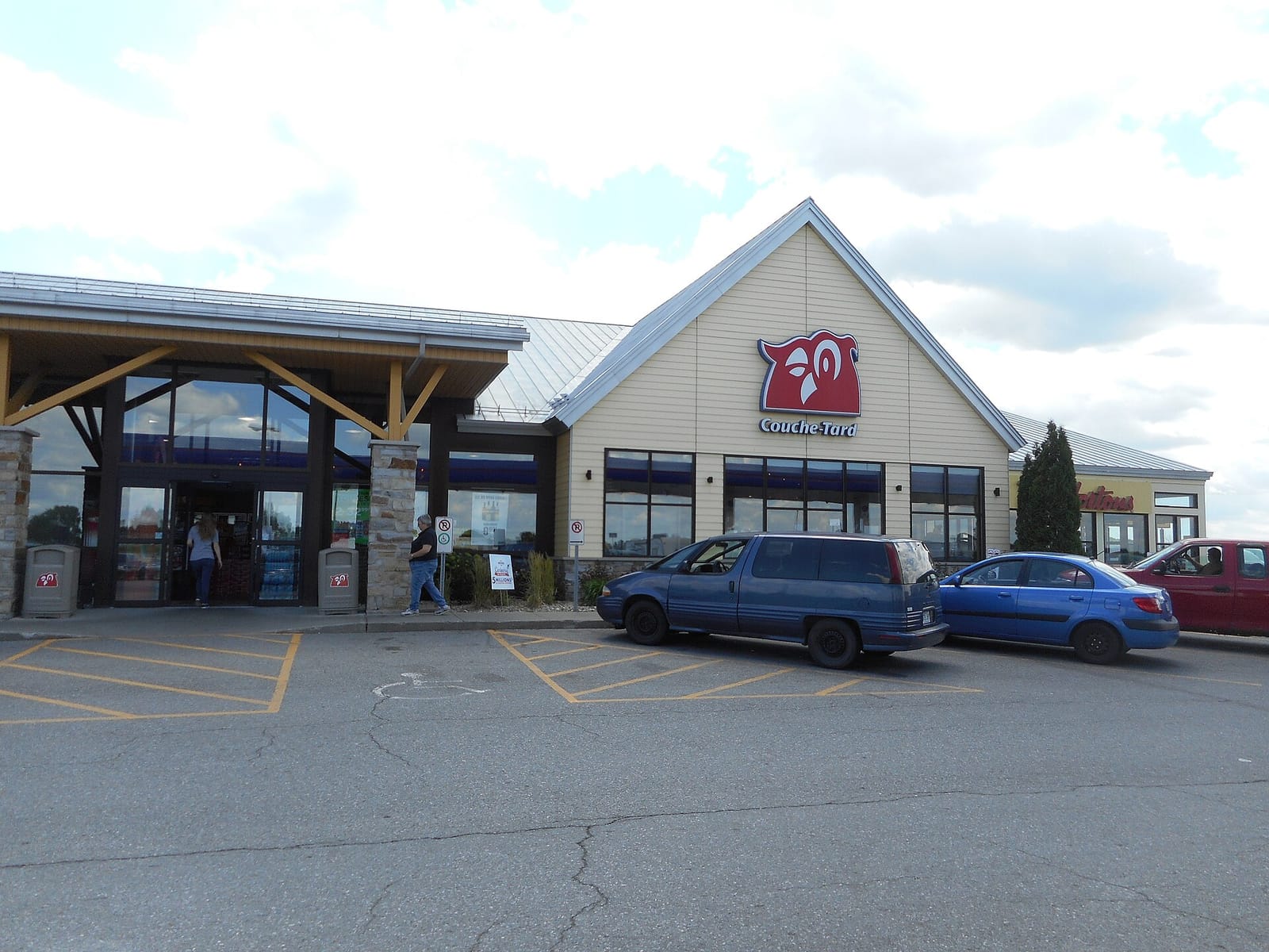 Tim Hortons photo 5