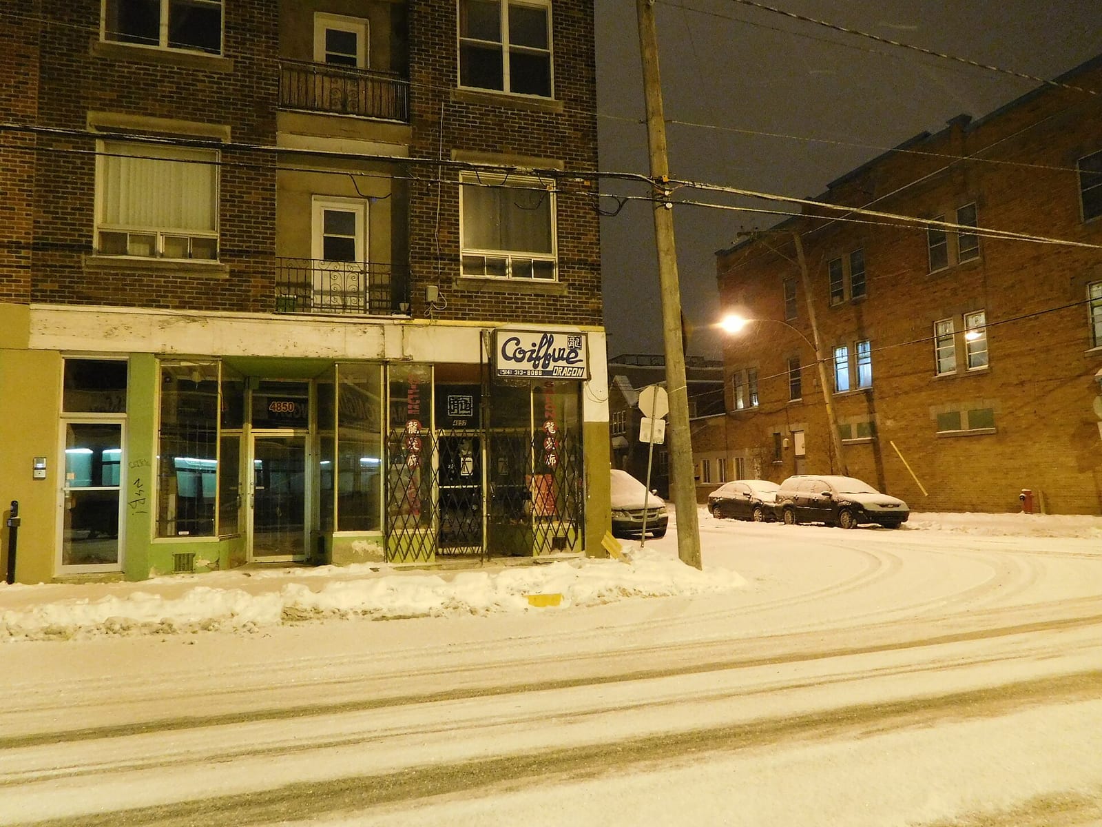 Café Chato photo 2
