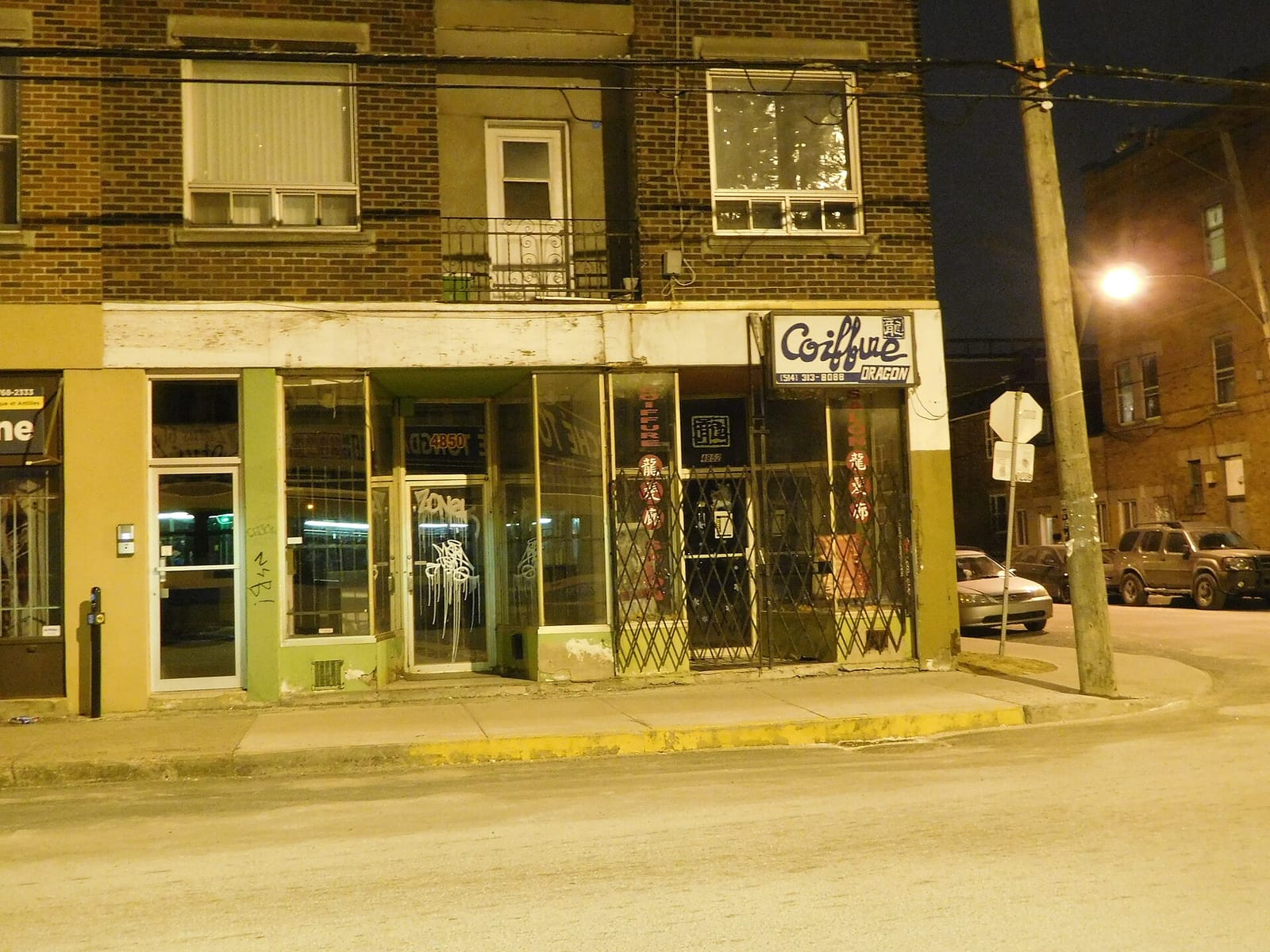Café Chato photo 5