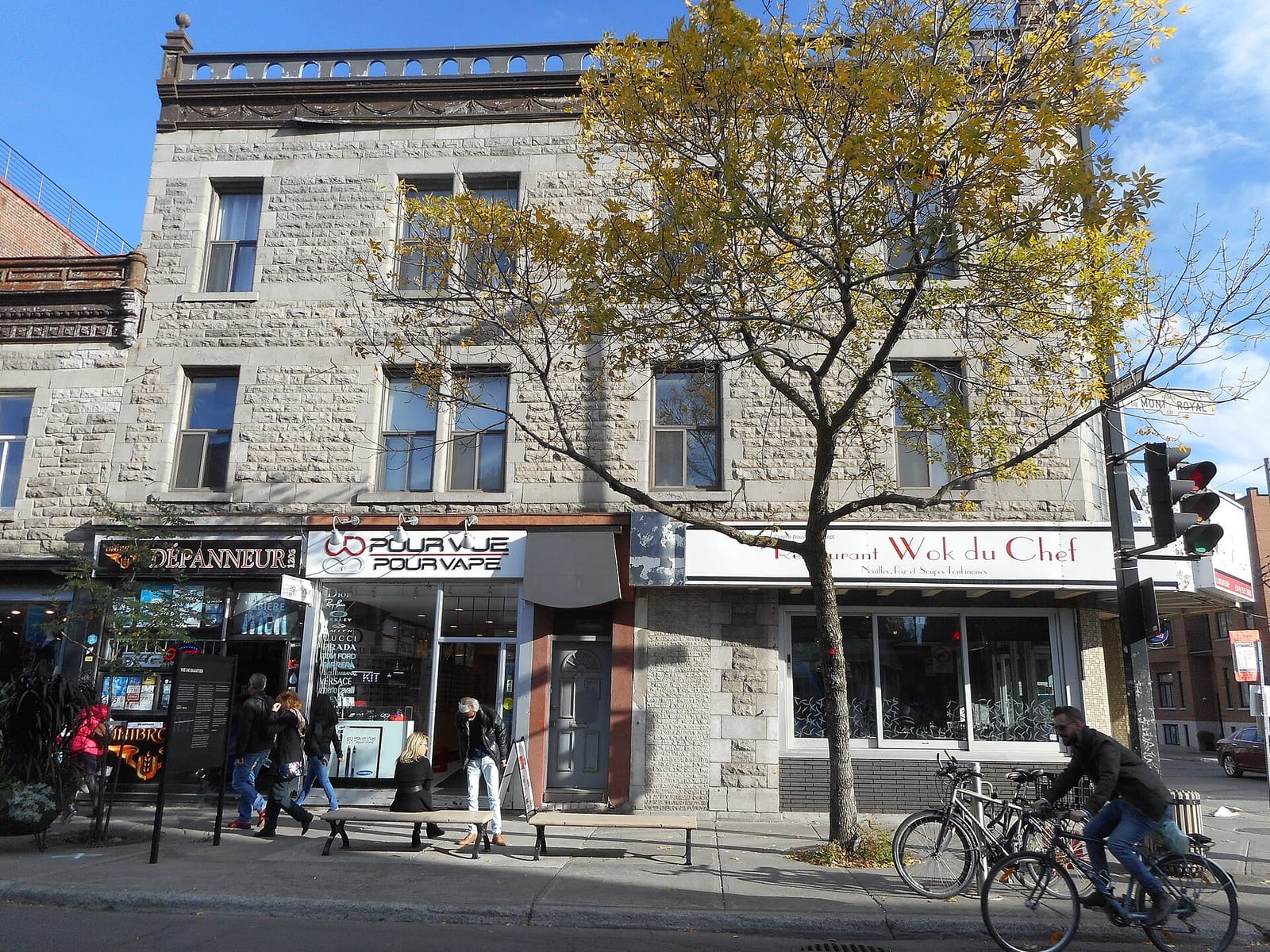 Café Rico photo 6