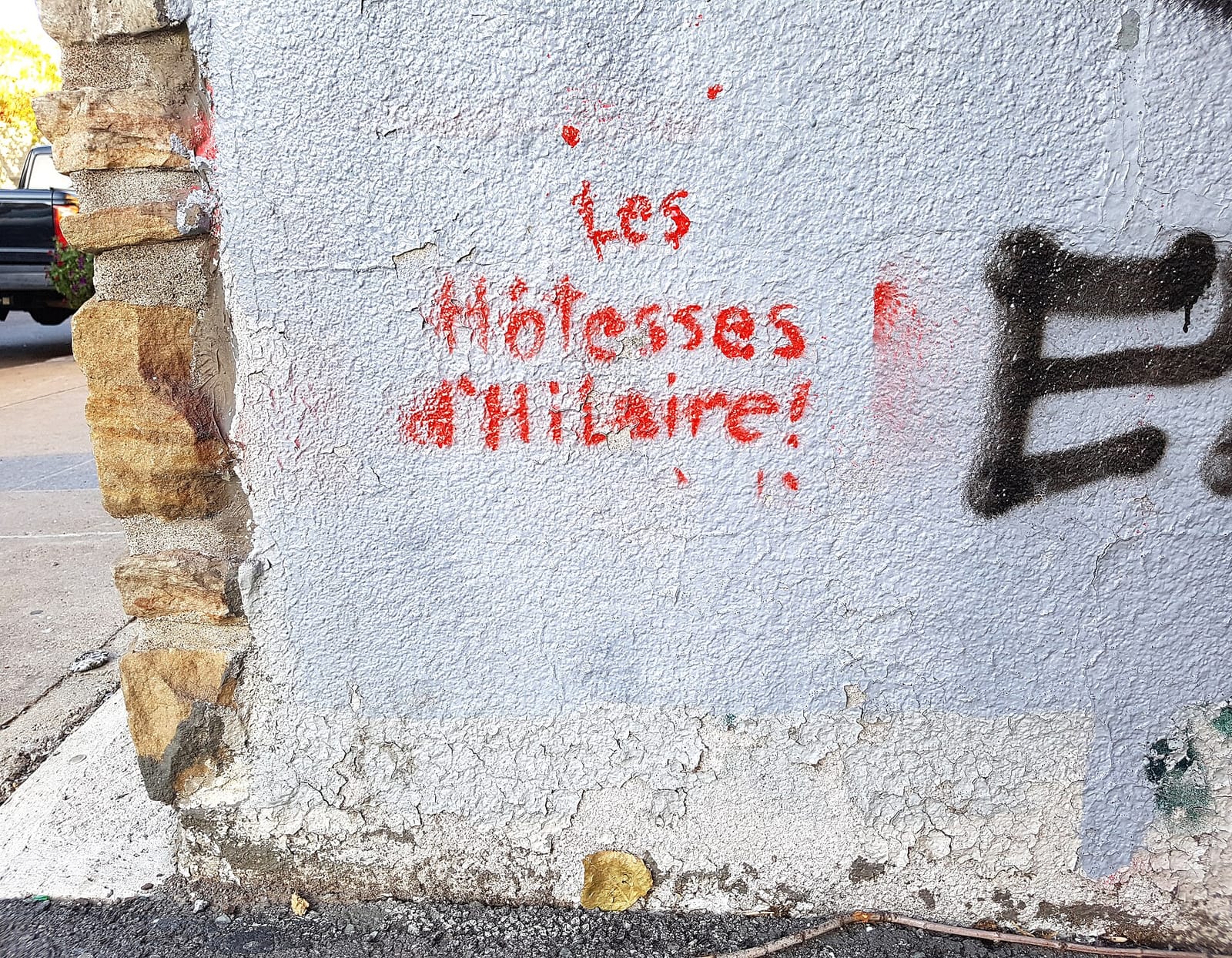 Romeo et Café photo 3