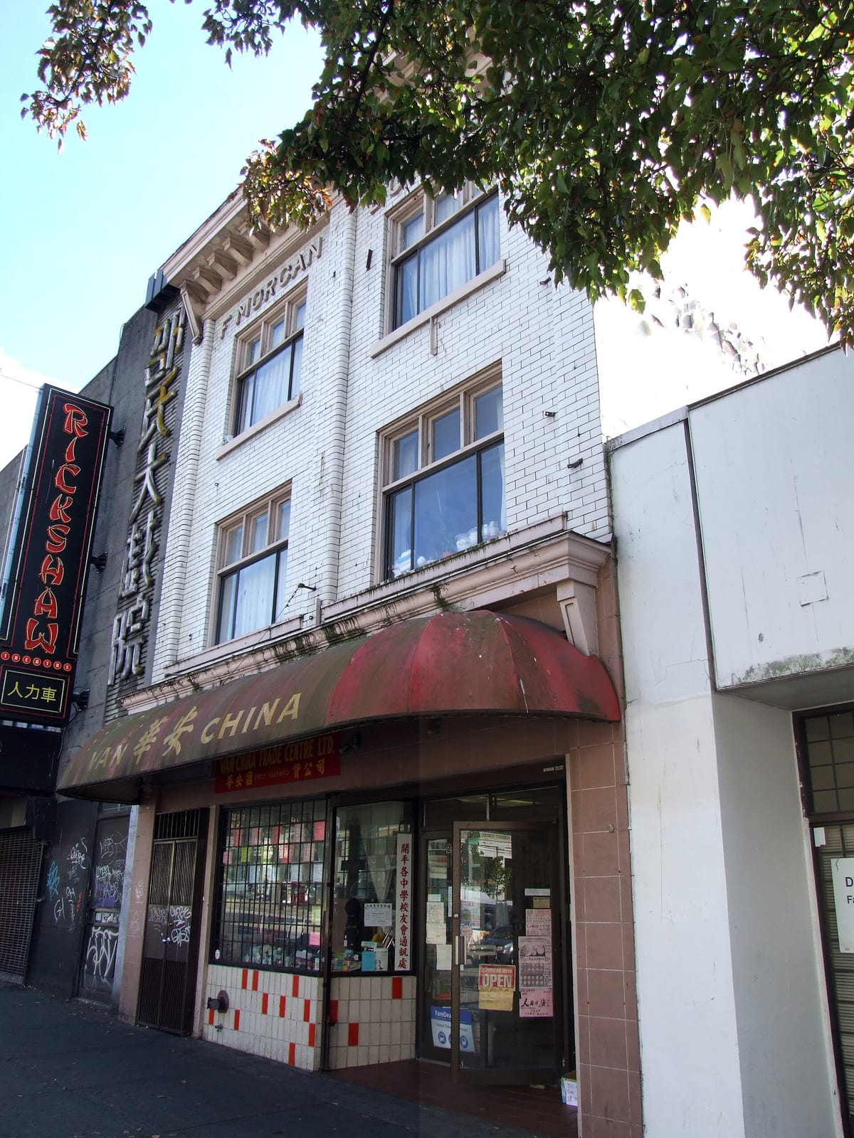 Ovaltine Cafe photo 2