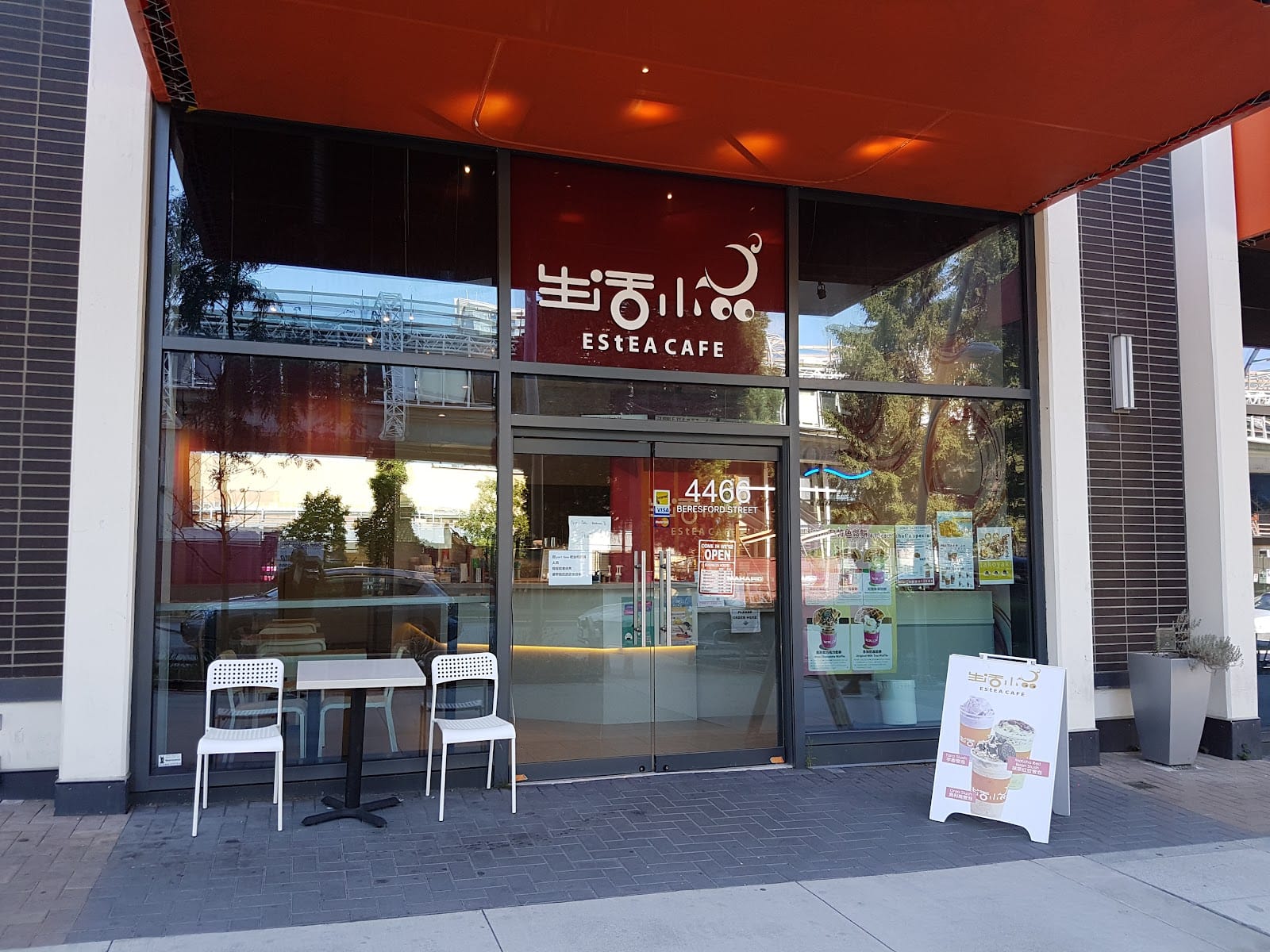 Estea Cafe