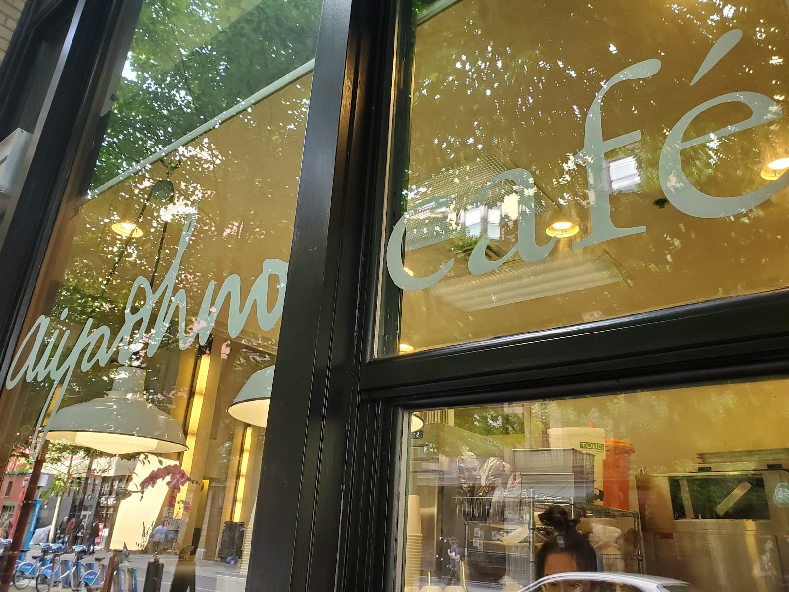Aiyaohno Cafe