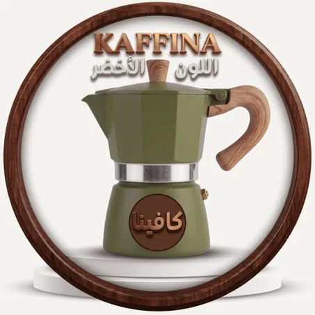 Kaffina Coffee photo 7