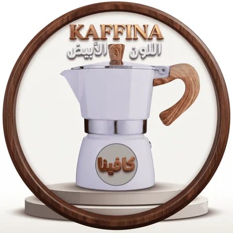 Kaffina Coffee photo 6