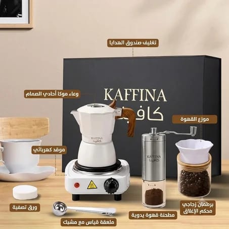 Kaffina Coffee photo 9