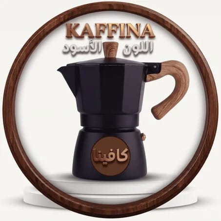 Kaffina Coffee photo 4