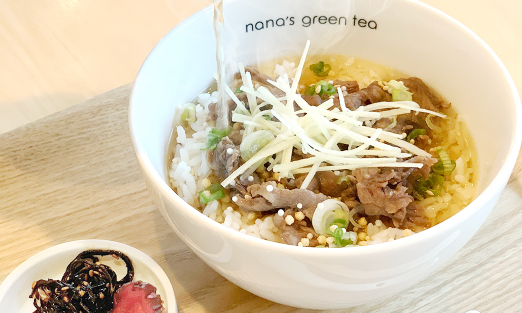 Nana's Green Tea photo 5