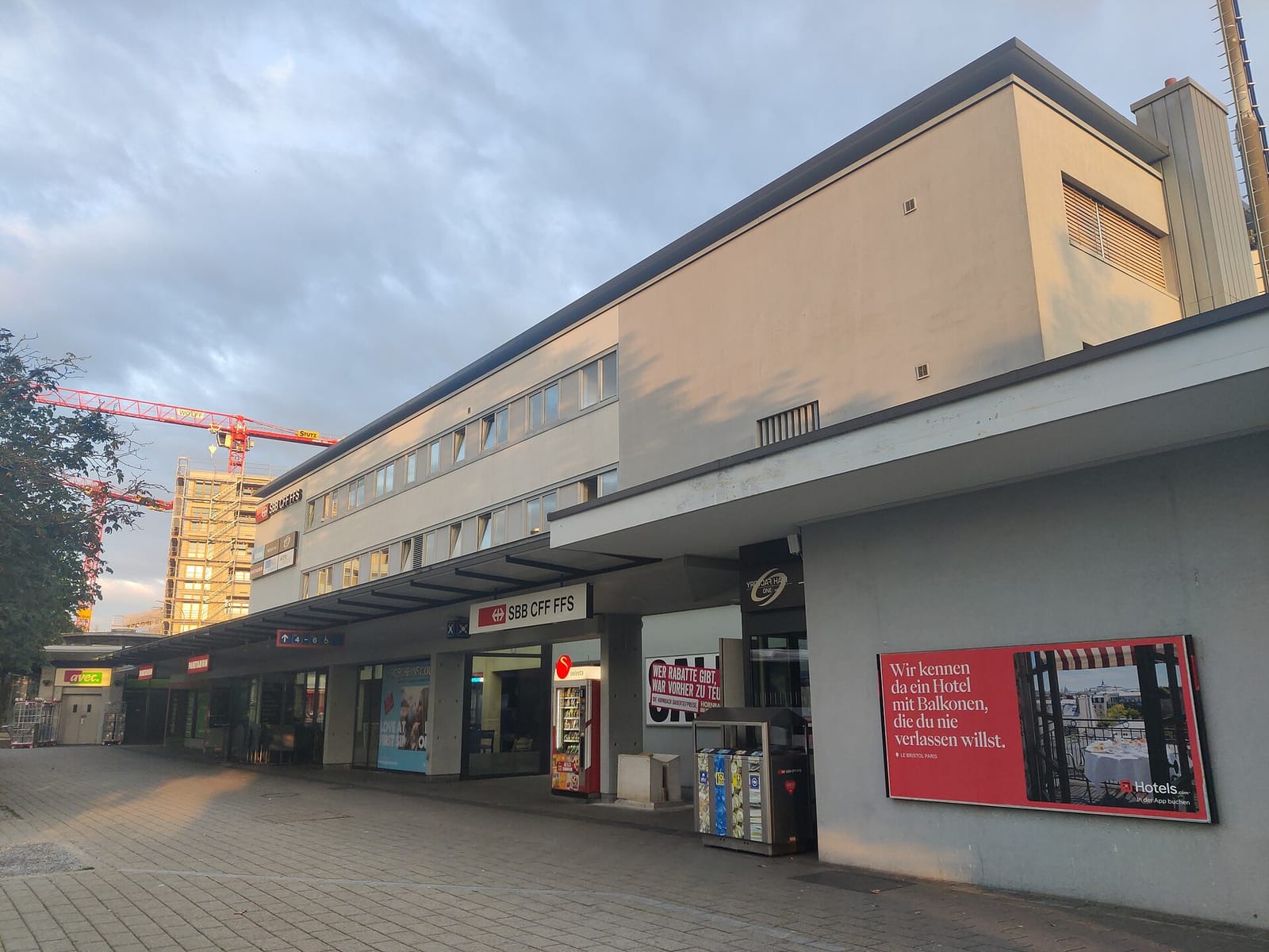 Panetarium photo 4