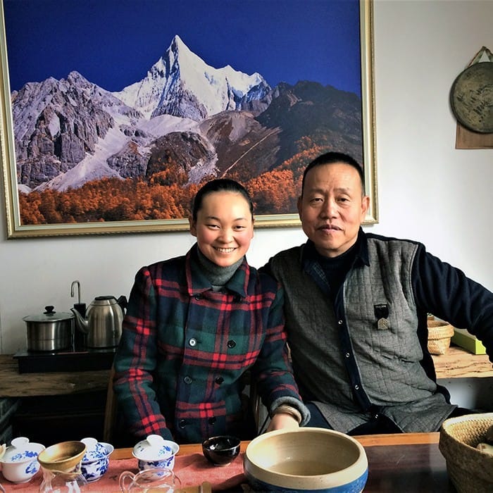 Yunnan Tea House photo 3