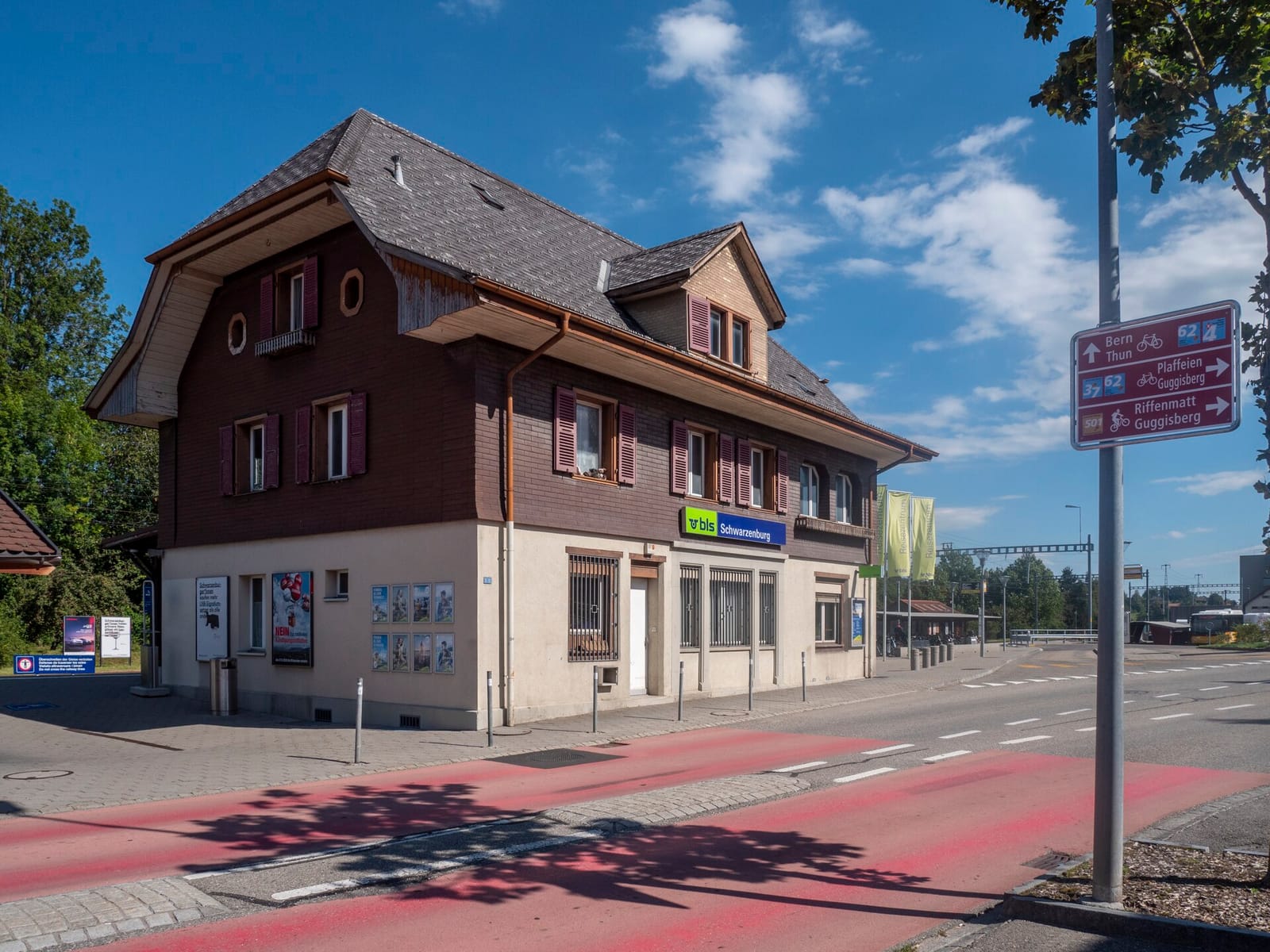 Altes Depot photo 4
