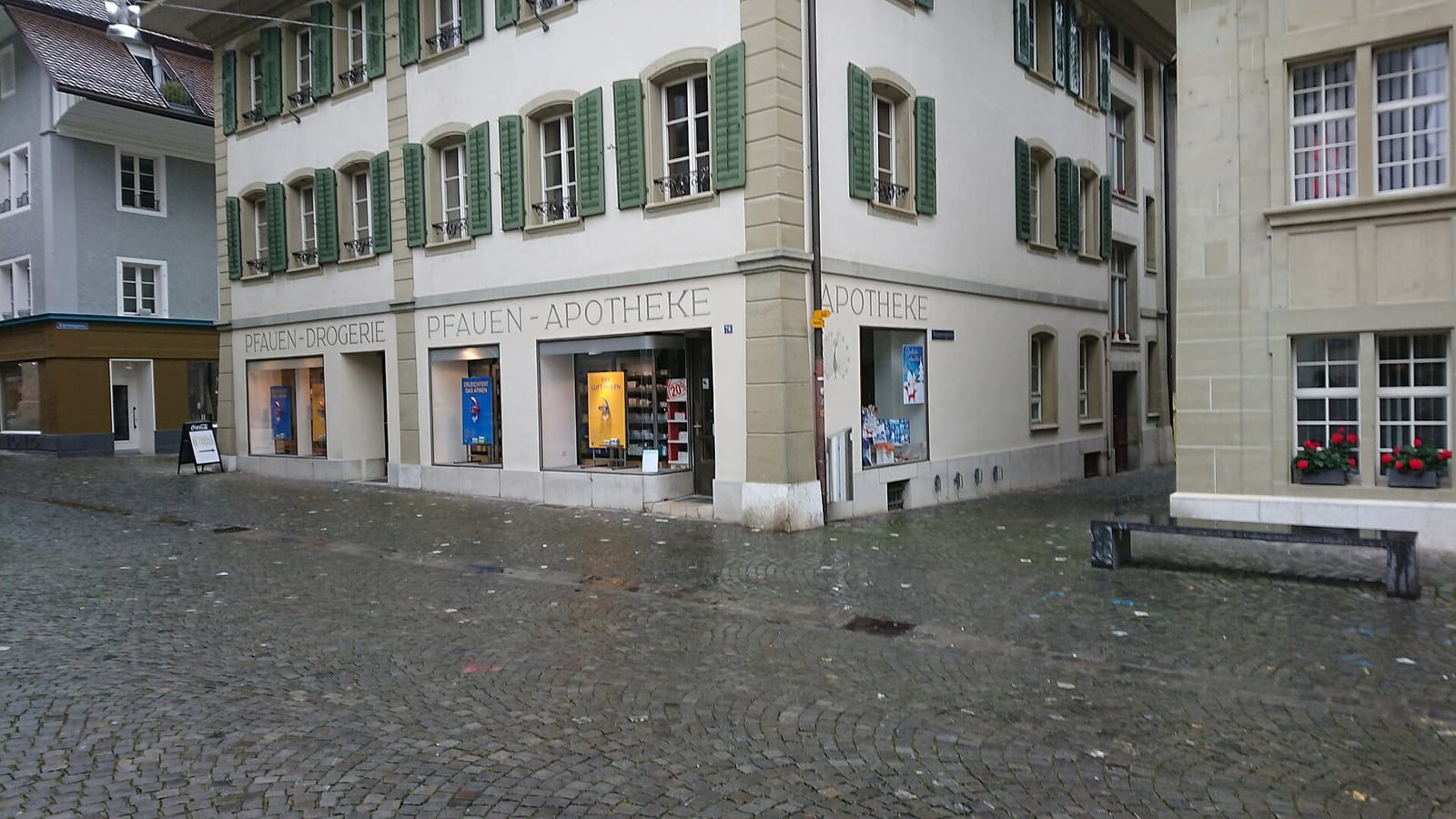 Fifty - Fifty «Barista & Wein» photo 2